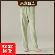 純棉睡褲女春夏顯瘦寬松闊腿褲7a抗菌居家可外穿休閑長(cháng)褲柔軟 QM21013女褲 2XL