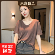 【都市麗人制造商】冰感寬松短袖t女打底圓領(lǐng)冰絲面膜薄款上衣 咖啡色【V領(lǐng)】 M  【95-112斤】