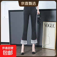 9273煙灰色九分牛仔喇叭褲蕾絲腳口褲子微喇高腰休閑中年女褲 煙灰色 29