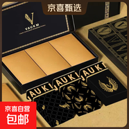 【富貴鳥(niǎo)制造商】男士?jì)妊澘咕念w磁石平角褲薄磁療純棉四角黑金 8831+8832+8833 3條 2XL 125-150斤