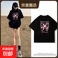 黑色短袖女t恤夏2025夏季220克純棉半袖大碼女裝胖mm寬松上衣Y 2175黑色(櫻花蝴結(jié)) M