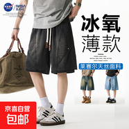 NASA BASE短褲男夏季薄款美式牛仔褲寬松冰絲褲子男士休閑五分褲 JYF2302-黑色 5XL