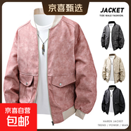 【工廠(chǎng)直銷(xiāo)】春秋新款大碼工裝PU皮衣男機車(chē)胖子裝美式街頭夾克男 粉色 J5817 XL 建議【130-150斤】