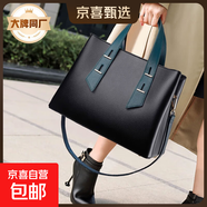 【CK制造商】新款生日禮物女包托特包女士簡(jiǎn)約手提包高級感軟皮 黑色