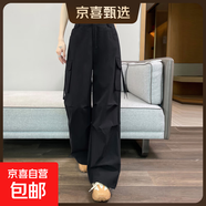 時(shí)尚工裝褲潮流街頭美式日常百搭休閑運動(dòng)風(fēng)顯瘦2025辣妹風(fēng)跳舞 黑色 S