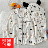 云朵棉長(cháng)袖睡衣女夏季薄款可愛(ài)卡通短袖短褲寬松家居服套裝可外穿 50720雙長(cháng)斑點(diǎn)狗 2XL