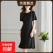 【斑馬】23姆米重磅桑蠶絲連衣裙女氣質(zhì)93%桑蠶絲 黑色 2XL