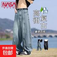 NASA BASE美式高街多口袋工裝牛仔褲男款春秋夏季寬松直筒闊腿男 JYF-2586藍色 7XL