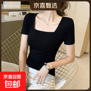 【都市麗人制造商】法式方領(lǐng)黑色短袖T恤女 夏季設計感修身棉質(zhì) 黑色【方領(lǐng)】短袖 2XL  【125-140斤】