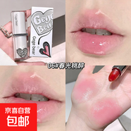 晶透潤彩夾心口紅水光鏡面滋潤秋冬持妝顯白顯嫩嘟嘟唇唇彩偽素顏 06#春光桃醉