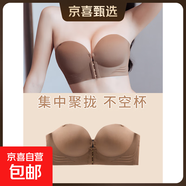 前扣無(wú)肩帶外擴(kuò)內(nèi)衣女加厚6cm小胸顯大聚攏防滑露肩抹胸?zé)o痕隱形 高級(jí)咖 85B /38