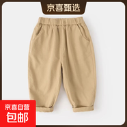 寶寶褲子純棉休閑褲春款兒童學(xué)院風(fēng)工裝褲春秋休閑褲 休閑-卡其色 90 【建議身高80-90cm】