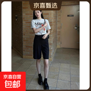 220克純棉韓版短袖雛菊2025春夏百搭上衣寬松男女臘腸狗T恤B701YL 1931燕麥黑多花 L