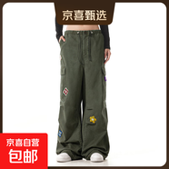 復(fù)古多口袋直筒工裝褲原版水洗純棉全刺繡腰頭松緊內(nèi)包邊牛仔褲潮 綠色-錦鯉B3011 XL