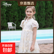 迪士尼兒童連衣裙2025夏季女童甜美蕾絲淑女中式公主裙網(wǎng)紗長裙 米色 160