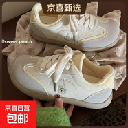 歐洲站純皮高幫休閑運動(dòng)鞋女可愛(ài)淑女時(shí)尚ins潮娃娃圓頭小眾單靴 米黃 40