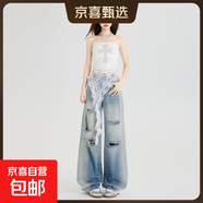 絕美重工燙鉆窄版破洞闊腿牛仔褲女2025春新款腰寬松長(cháng)褲子 漸變藍長(cháng)褲218 薄款 漸變藍長(cháng)褲 2XL