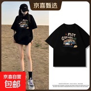 黑色短袖女t恤夏2025夏季220克純棉半袖大碼女裝胖mm寬松上衣Y 2174黑色(急速酷車) 2XL