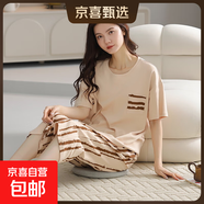 2025年新款睡衣女夏短袖純棉套裝韓版可愛(ài)夏七分褲卡通休閑家居服 79976 L 【100-120斤】