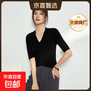 【阿瑪尼制造商】夏季新款天絲針織衫上衣女短袖優(yōu)雅萊塞爾打底衫 時尚黑 L （110-125斤 ）