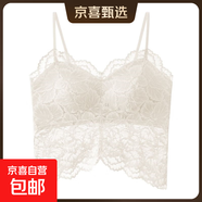 無(wú)痕蕾絲性感美背吊帶女帶胸墊一體式背心夏季薄款透氣外穿打底衫 奶白-1件裝 L (建議110-130斤)