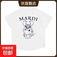 220克純棉韓版短袖雛菊2025春夏百搭上衣寬松男女臘腸狗T恤B701YL 2665白藏青項鏈臘腸狗（正面） XL