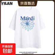 220克純棉Mardi小雛菊印花短袖t恤顯瘦半袖上衣女休閑T上衣B701YL 白色【2692藍(lán)】 L