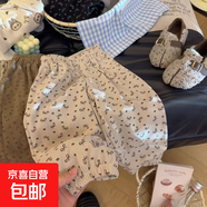女童秋冬款寬松韓版束腳休閑褲子寶寶印花童裝碎花燈芯絨長(cháng)褲 滿(mǎn)印蝴蝶結 80 【身高70-80cm】