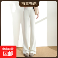 【哥弟同款】上美松緊腰微喇休閑褲女高個(gè)子2025新款運(yùn)動(dòng)喇叭褲 米白色常規(guī) 建議身高165-170選擇 L 【110-120斤】
