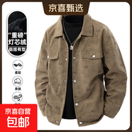 【工廠(chǎng)直發(fā)】春秋新款外套男翻領(lǐng)杰克滿(mǎn)印潮流時(shí)尚短款修身夾克男 咖啡色 6XL 建議【210-230斤】