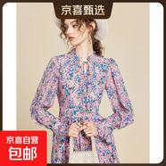 【100%桑蠶絲】田園風(fēng)優(yōu)雅鑲鉆領(lǐng)口系帶碎印花真絲連衣裙 粉花 2XL
