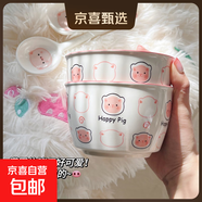 釉下彩可愛卡通碗碟套裝家用高顏值陶瓷碗筷盤餐具 可愛豬2碗2勺