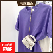100%棉短袖t恤女2025夏季新款寬松學(xué)生百搭顯瘦落肩230g半袖XJFS 紫色 M （110-120斤）