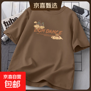 220克純棉卡通印花短袖夏季半袖t恤男女2025休閑寬松上衣B701YL 1904深棕 騰云醒獅 L