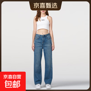 【MLB制造商】高腰直筒水洗磨破復(fù)古牛仔褲綠色寬松闊腿長 藍(lán)色 常規(guī) 27