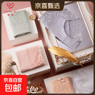 寵內舒適百搭中腰精梳棉高彈親膚包臀透氣精致蕾絲無(wú)痕舒適三角內 黑色+杏色+豆綠+淺灰 4條 M （建議80-100斤）