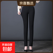 7005外穿打底長褲高腰媽媽中老年女褲加肥加大彈力胖mm中年媽媽春 黑色 35