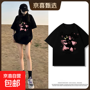 黑色短袖女t恤夏2025夏季220克純棉半袖大碼女裝胖mm寬松上衣Y 2169黑色(h星之喵) M