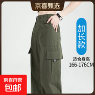 加長(zhǎng)軍綠色工裝褲女高個(gè)子夏速干休閑運(yùn)動(dòng)直筒闊腿沖鋒褲春秋2025 軍綠色（加長(zhǎng)褲長(zhǎng)）夏款 L