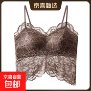 無痕蕾絲性感美背吊帶女帶胸墊一體式背心夏季薄款透氣外穿打底衫 咖色-1件裝 L (建議110-130斤)