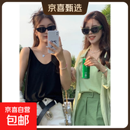 【都市麗人制造商】V領(lǐng)吊帶背心女寬松顯瘦棉麻遮副乳內(nèi)搭外穿 黑色【細(xì)肩帶】 L  【96-106斤】