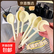 【超級爆品】陶瓷碗高顏值飯碗加厚碗勺套裝可愛卡通碗盤餐具套裝 6.6英寸奶黃扭扭勺6只