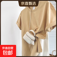 100%棉短袖t恤女2025夏季新款寬松學(xué)生百搭顯瘦落肩230g半袖XJFS 卡其色 2XL （140-150斤）