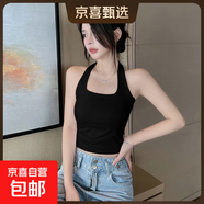 【都市麗人制造商】掛脖吊帶背心女內(nèi)搭夏外穿美背短款抹胸上衣 黑色 XL  【108-120斤】