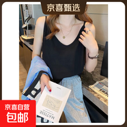 【都市麗人制造商】V領(lǐng)吊帶內(nèi)搭女寬松棉麻遮副乳小背心外穿 黑色【細吊帶】 XL  【106-120斤】