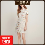 時(shí)尚繁星點(diǎn)點(diǎn)小香風(fēng)亮片彩虹條紋連衣裙韓系百搭簡(jiǎn)約裙子29230 彩虹條 S （80-100斤）