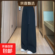 【品牌同款】彎刀褲女裝2025夏裝薄款直筒香蕉鐮刀闊腿休閑褲 黑色 S