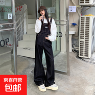 女式2025年冬季新款減齡不掉色牛仔背帶褲女高腰寬松垂感闊腿褲 黑色 M