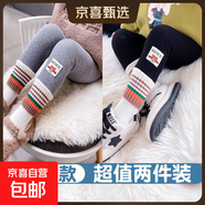 純棉女童打底褲子春秋外穿中小兒童長褲韓版打底褲 淺灰繡標+黑色繡標【春秋兩件】 110 【建議身高100-110cm】