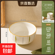 【摩登主婦同源】釉下彩米飯碗特別好看的餐具小碗家用陶瓷吃飯碗 6英寸菱格碗【1個(gè)裝】